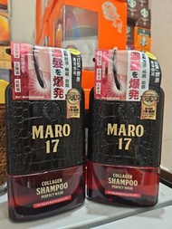 $150／2支，MARO17 膠原蛋白活髮洗髮精（完美潔淨版）。
產品定位：專為改善脫髮、頭髮稀疏及幼弱問題設計，適用於中性及油性頭皮。
主要成分：添加獨特「17型」膠原蛋白與複合胜肽，旨在激活毛囊並