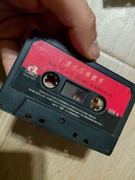 梅艷芳 壞女孩 專輯初代卡式錄音帶