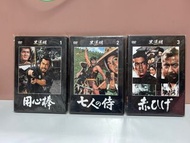 🎬黑澤明《用心棒/七俠四義/赤鬍子》共3套 (日本版)DVD ｛ 日語對白/不設中文字幕｝