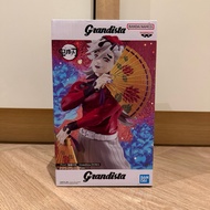 Banpresto Demon Slayer Kimetsu no Yaiba Douma Grandista Figure