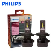 PHIIPS Ultinon Rally 359N H1 H4 H7 H11 HB3/HB4 HIR2 12V 4200K 90W 7000LM High power high brightness 