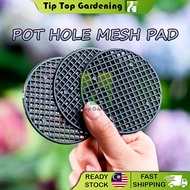 Anti-leakage Soil Stone Flower Plant Pot Hole Mesh Bottom Impermeable Grid Mat Mesh Pad Lubang Anti-kebocoran Tanah