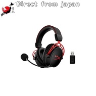 HyperX HyperX Cloud Alpha Wireless Gaming Headset 300-hour battery life DTS Audio Red PC/Switch 4P5D4AA