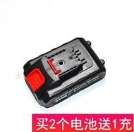 Diamond Real Black State 3V Charging Drill Electric Drill Electric Li-ion Battery Charger