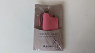 全新 SOTO 伸縮火機皮套 ST-4801 PN 粉紅