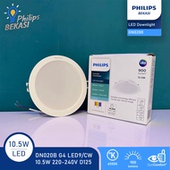 Philips Downlight DN020B G4 LED9 10.5W 220-240V D125