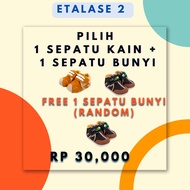 Choose 1 Sound Shoes + 1 Free cloth shoes 1 Random Sound Shoes