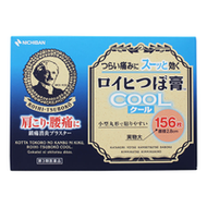 日邦製藥 羅伊膏 老人頭涼感穴位膏貼 156枚入【第3類醫藥品】