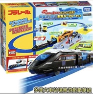 PLARAIL 鐵道王國 多美火車站場景遊戲豪華組