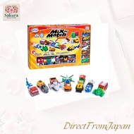【Authentic Japan Import】 POPULAR PLAYTHINGS MIX & MATCH DELUXE SET FROM 3 YEARS OLD PPT60314