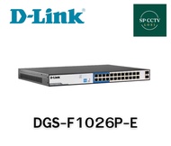 D-Link รุ่น DGS-F1026P-E 250M 24-Port 1000Mbps PoE Switch with 2 SFP Ports
