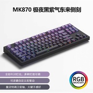 FL980 Mechanical Keyboard Wired Wireless Bluetooth Customizable Gaming Quiet Purple Qi Dong Lai Side
