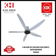 KDK T60AW DC MOTOR CEILING FAN - 1 YEAR MANUFACTURER WARRANTY