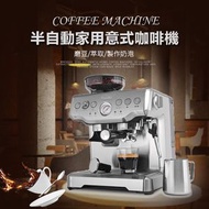 Breville - 複合式研磨濃縮意式咖啡機 BES870｜研磨咖啡機｜複合式咖啡機｜二合一咖啡機｜濃縮咖啡機｜磨豆咖啡機｜意式濃縮咖啡機