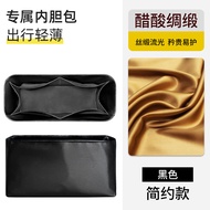 กระเป๋าใส่เครื่องสำอางแบบพกพา Ultra-lightweight Waterproof Star Titanyan สำหรับกระเป๋าสะพายไหล่ Chan