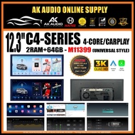 Haites UNIVERSAL C4 Model Car Android Player 3K Screen 4-Core/5G WIFI/Carplay Android 12.3" Car Play