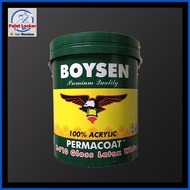 ⚛ ◧ ❊ Boysen Gloss Latex White - 16 Liters