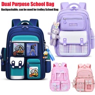 Can be used for trolley bags, school bags for elementary school students, kids stroller school bags.