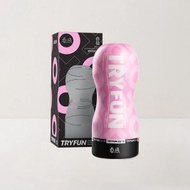 春風 - 小蜜桃潮牌款Q臀型飛機杯