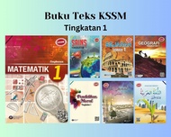 Buku Teks Tingkatan 1 KSSM