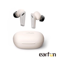 享8折!【EarFun】Air Pro 真無線藍牙耳機 ANC降噪 -象牙白 公司貨