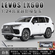 Chimei 1/24 Lexus LX600 Alloy Car Model Pull Back Sound And Light Toy Off-road Vehicle Six-open Box