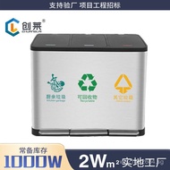 Stainless steel three buckets with lid18L27L Living Room Trash Can Kitchen Outdoor Foot Pedal Classi