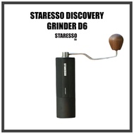 เครื่องบดกาแฟ STARESSO GRINDER DISCOVERY D-6