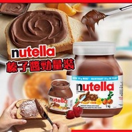 NUTELLA榛子醬勁量裝 1KG