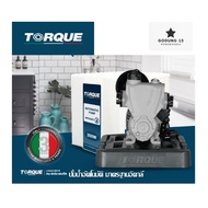 Torque ปั้มน้ำอัตโนมัติ ปั้มน้ำ ปั้มน้ำแรงดันคงที่ มีฝาครอบ สินค้ามาตรฐานประเทศอิตาลี ขนาด 200W 250W