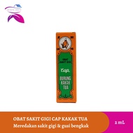 Medicine for Toothache, Parrot Cap / Natural Clove Oil