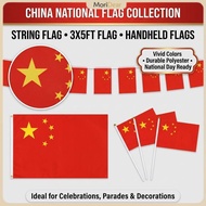 China Flag Handheld Flag String Flag Decorative Polyester National Day Party Decoration Flags