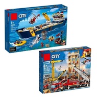 City Marine Research Vessel 60266(745+Brick) Downtown Fire Brigade 60216 (943+Brick) Building Blocks
