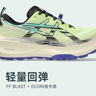 sales TRABUCO Loss-making b1 MAX b6 b10 b2 4 Professional Outdoor Climbing b9 b8 b4 b7 b5 Running Sh