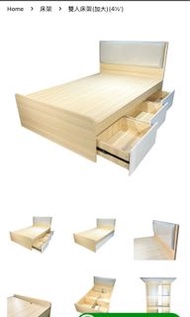 香港家居 雙人床褥連實木床架（加大）