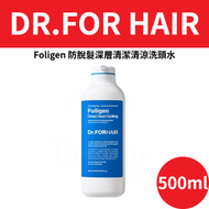 DR.FORHAIR - Foligen 防脫髮深層清潔清涼洗頭水 500ml 平行進口