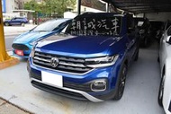 【SUM桃園車讚安心好店】僅1萬里程 一手車 全廠保養中 VW 福斯2020 T-Cross 中古車 二手車