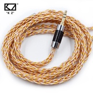 KZ Earphones Cable 8 Core Gold Silver Copper Mixed Upgrade Cable 2Pin 3.5mm Plug Headset Wire For KZ ZAX ZSN ZS10 PRO