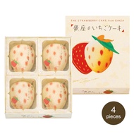 Tokyo Strawberry Ginza🍓(พรีออเดอร์10-15วัน) เค้ก สตอร์เบอร์รี่🍓 ญี่ปุ่น💮ขนมญี่ปุ่น สนามบินญี่ปุ่น To