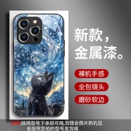 Suitable for OPPO Reno14Pro Phone Case Reno13/findx8/a58 Glass a97/A5 Cat 357