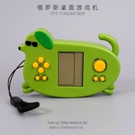 Children Educational Early Education Desktop Tetris Handheld Game Console 1-2 Years Old 3 Years Old 