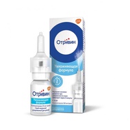 Otrivin Nasal Spray Mint Flavor Kids Original Taste Enhanced Version Nasal Rinse Itch Relief Nasal D