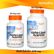 [Exp2025] Doctor's Best, Alpha-Lipoic Acid, 600 mg อัลฟาไลโปอิก (60 Veggie Caps / 180 Veggie Caps)