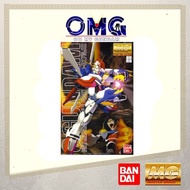 Bandai MG GF13-017NJ II God Gundam 62836 06042 GF13 017NJ God GF13017NJ 1/100 G Gundam 1/100 God Gun