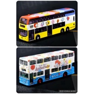 SG Shop Seller: TINY BT21 BTS Transportation Line Models Hong Kong Bus Model