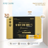 Nano 365 Curcumin Stick Premium Collagen Turmeric Jelly (30 Packs x 25g) For Smooth Skin