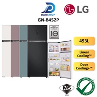 LG Refrigerator 2 Door Inverter 493L Fridge Peti Sejuk Peti Ais 2 Pintu Inverter Murah 冰箱 GN-B452PBF
