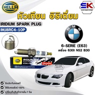 Spark Plug IRIDIUM HELLA BMW 6-SERIE (E63) (1 Head) PRO Code IMJ8RC4-10P