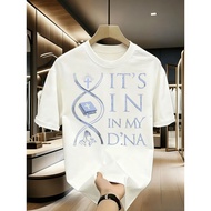 Men's DNA Double Helix & Cross Print T-Shirt - "It's In My DNA" Science & Faith Design, Relaxed Fit