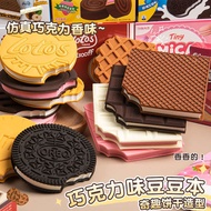 notebook aesthetic korean notebook cover notebook grid Buku nota mini Doudou buku nota penyahmampata